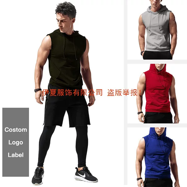 Amazon Men's Vest Hoodie Sleeveless Loose Solid Color Pocket Fitness Muscle Training Running Sports Top