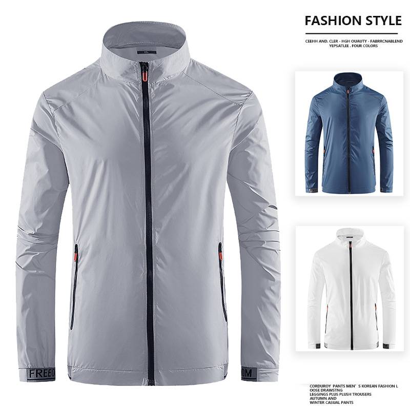 Men's Summer Thin Sun Protection Shirt Best Selling Loose Casual Versatile Ice Silk Quick Drying Breathable Skin Jacket_viptrois.com
