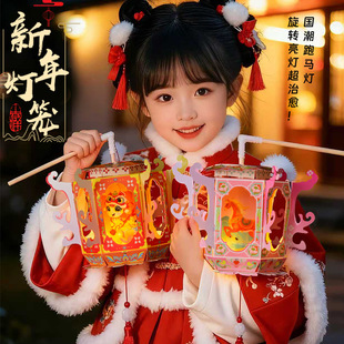 2026�R���¿����R�����\�ֹ�diy���ϰ���ͯ����l�����pvc���R��