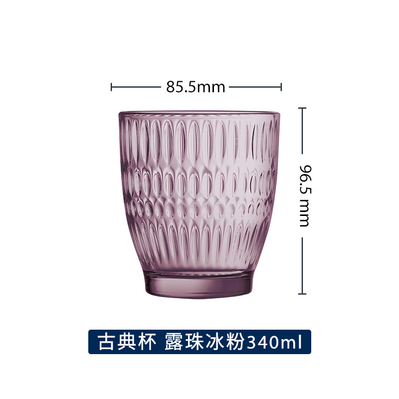 Arcoroc高諾強化グラスレストラン杯ティーカップ耐熱コーヒーカップジュース飲料カップ|undefined
