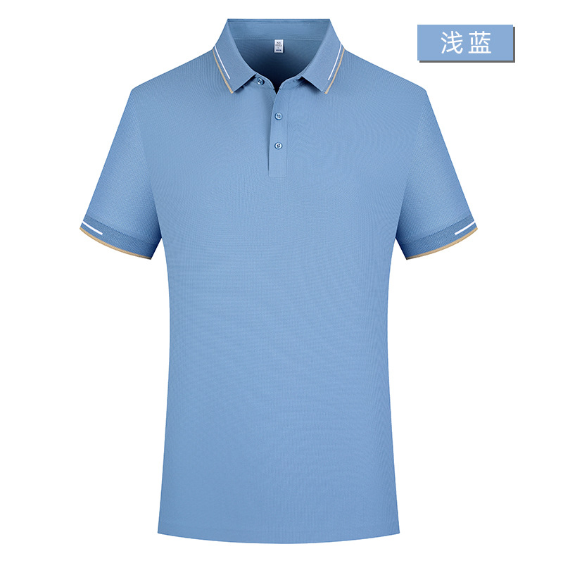 Waffle sin costuras de secado rápido frío 5A antibacteriano camisa de cuello sin cambios de manga corta ropa de trabajo Polo personalización de la camisa