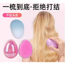 ��Ħ���Ӵ���������ͷ���Ź�����ñ�ЯС�ɲ��������˳����