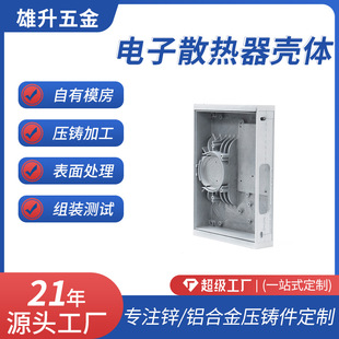 �Cе�������ɢ�������w�X�Ͻ��܉��T������̎�풁�⇊�۹�ˇ