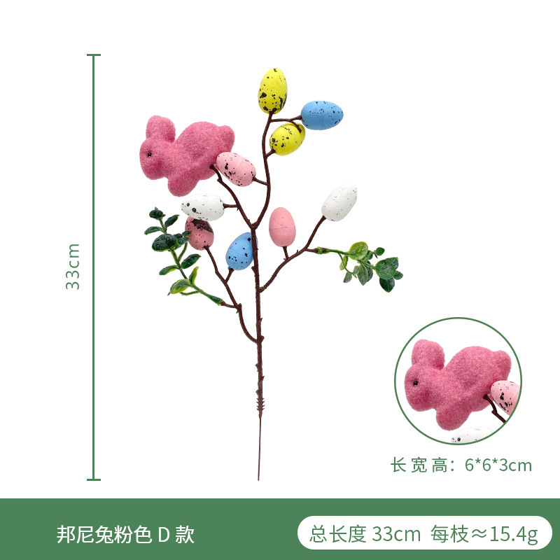 Huevo artificial solo Amazon Pascua decoración interior del hogar arreglo floral accesorios huevo de espuma artificial solo