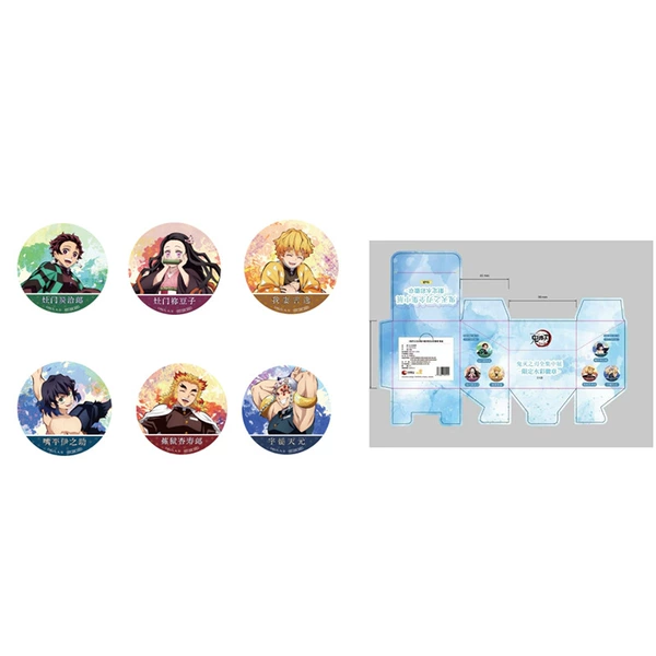 [《鬼灭之刃全集中展》 立绘马口铁徽章盲盒【6入/盒】]