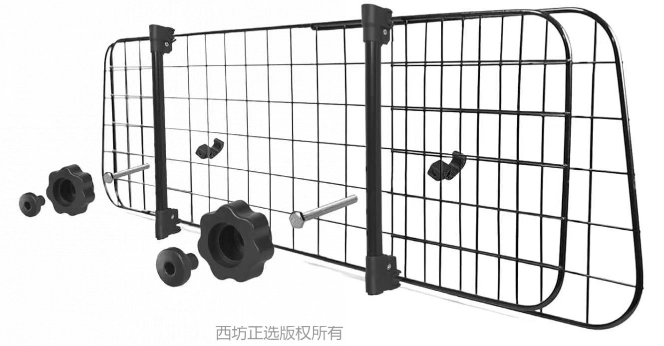 Car Pet Barrier Dog Cat Safety Fence Trunk Seat Universal