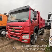 陕汽F2000,F3000自卸车， 后八轮翻斗车 前四后八自卸车 渣土车