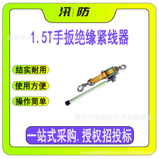 �����๦�ܾo���Q 1.5T�ְ�^���o���� ����z�����o���������o��