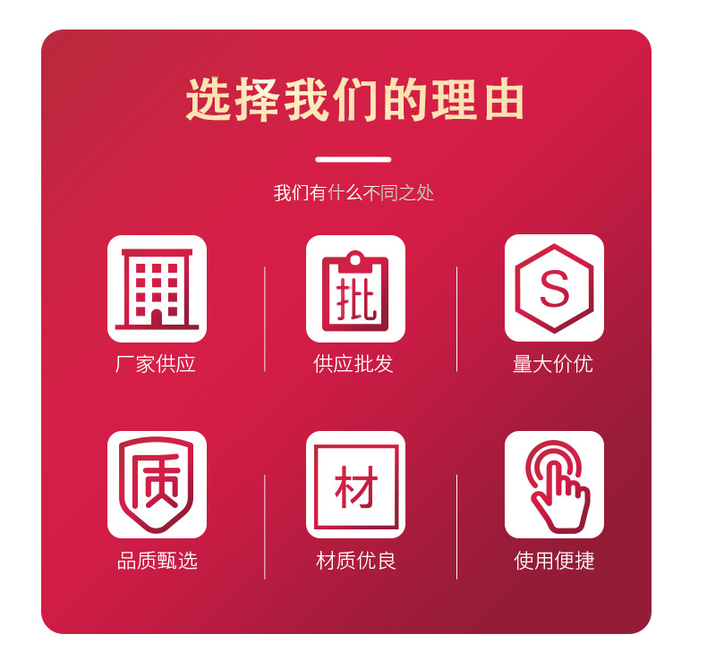 1 (2).jpg?x-oss-process=image/format,png