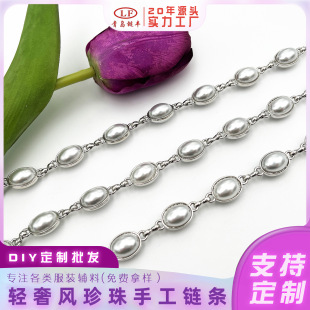 �p���L�E�A�������ֹ�朗l ���b�Ʒ����朰���o��diy�Ʒ���