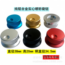 38 x20mmȫ�X�Ͻ����ĝL�����o �λ��������푹���đ�C���o