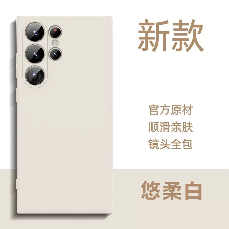 一键复制_20231205224815