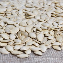 ���Ϲ��Ѵ����Ϲ��Ӄ��|��؛���rɢ�b�׹���500g�F����ԭζ�Ϲ���