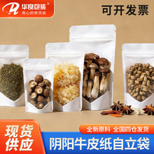 �ꖰ�ţƤ������ʳƷ��������͸�����~���b�������Է���F؛���l