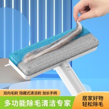 ���ܳ��mճë�� �p���o늳��m����ϴˢ�����ë��ˢë��ȥëˢ