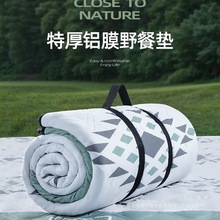 Ұ�͉|�����|�Ӻ����¶�I�|����؉|��y��ˮɳ���|���β�ƺ�|��