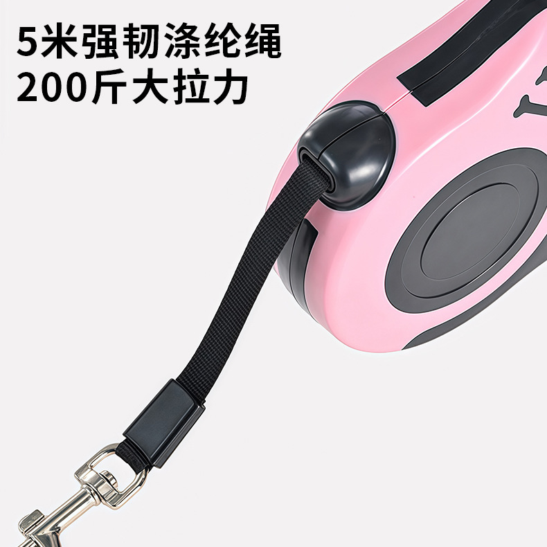 跨境宠物牵引绳自动伸缩按钮超大拉力防爆冲可调节狗绳遛狗专用|undefined