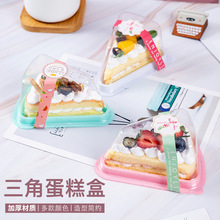 ������ǧ�ӵ����6��8���ЉKĽ˹���c���b�мӺ�͸����Ʒ�������