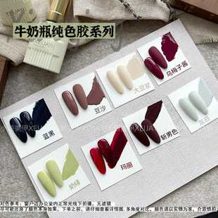 ţ��ƿ��ɫ�zϵ��15ml��Ʒ�|�����zƤƤ�۬����⯟�z����ӌ��ģ�