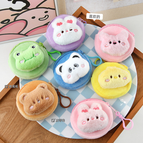 Cartoon plush doll