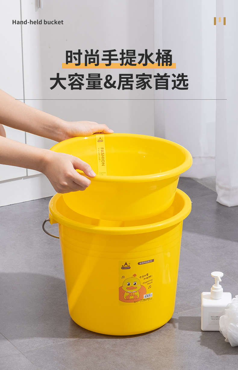 手提水桶2_03