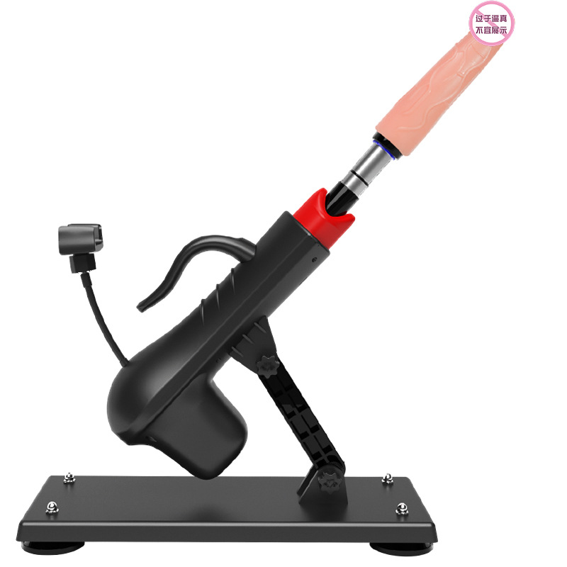 Máquina de cañón para mujeres APP totalmente automática de control remoto telescópico extracción y inserción masturbación juguetes de diversión varilla vibratoria diisón simulado