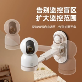 医药箱;衣钩/挂钩;收纳盒