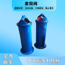 ˮ̎PͲyͲyք늄ӿ{Ͳy