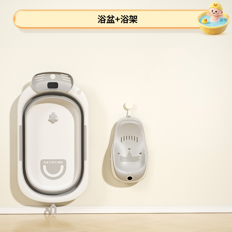婴儿洗澡盆宝宝大号感温可折叠浴盆坐躺小孩家用新生幼儿婴儿用品|undefined