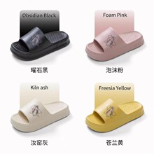 26-������-���l8015-Ů��Ҿ���EVA��ܛ������Hͬ������Ůʿ��Ь