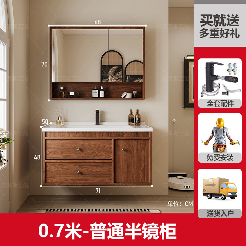 新しい中世スタイルのクルミセラミック一体型洗面台バスルームキャビネット組み合わせトイレ洗面台洗面台キャビネット|undefined