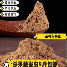 ��ݷۚ��x�߹�ֲ���������������΁ţ�҃��B���r�÷N�˲��ѷ۷�