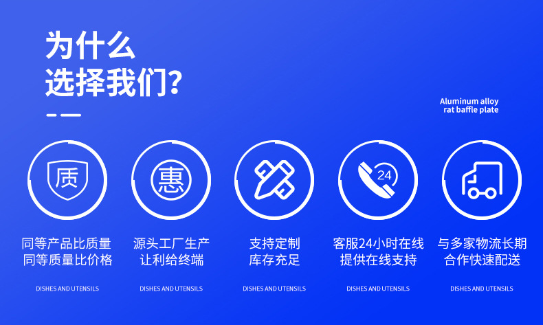 铝帘_04.jpg