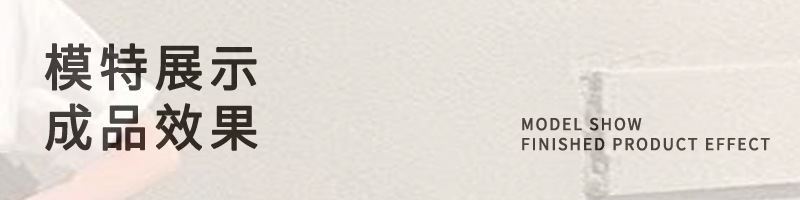 O1CN01shJXtU214uGU0rGyL_!!3246486932-0-cib.jpg?__r__=1721719897099