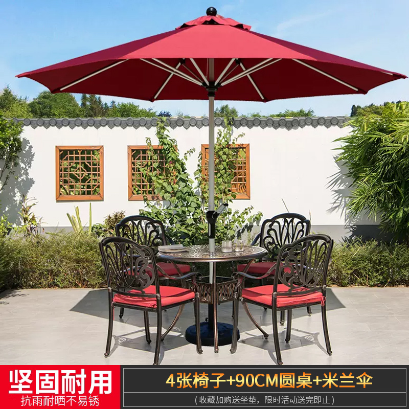 의자 4개 + 90CM 엘리자베스 테이블 + 알루미늄 합금 밀라노 우산 [우산이 포함된 테이블과 의자 4] 중에서 선택하세요.