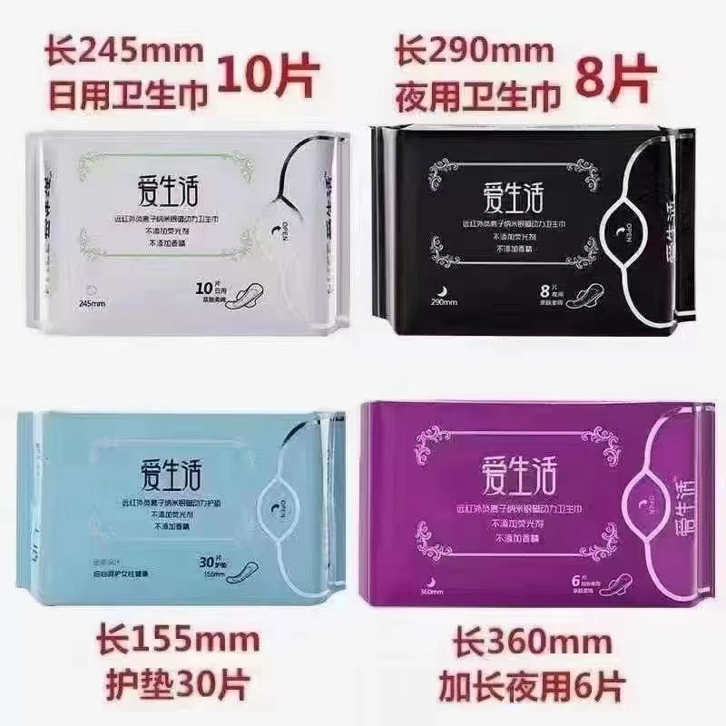 微信图片_20230209111650