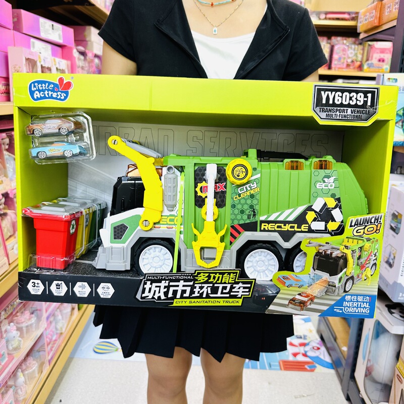 Multifunctional Urban Sanitation Vehicle Kidsren's Toy Boy Large Water Spray Fire Track Car Puzzle 2025 New Model