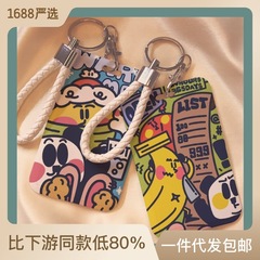 Ins style graffiti panda rabbit meal card holder campus student card bus subway access card water card ID holder