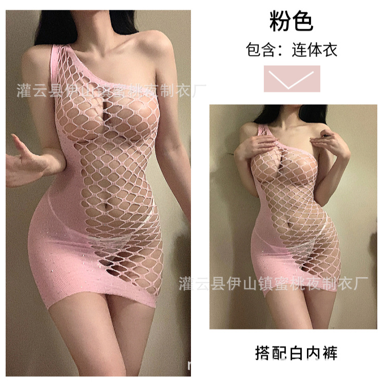 핑크 메쉬 P-33 화이트 러브 속옷