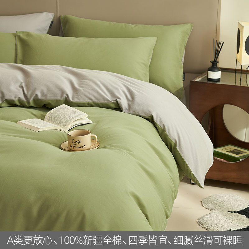 100% algodón de cama de cuatro piezas set2025 nueva ropa de cama sábanas cubierta cubierta dormitorio tres piezas set cama gaza