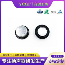 �߶�AI���ܿ�ҕ�T����ͯ�W���C���g�C����Ͷι�C�k�������ȓP��