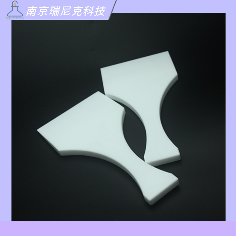 南京瑞尼克厂家加工聚四氟乙烯铲子物料铲化工制药厂用材质纯净