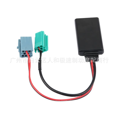 receiver car Bluetooth 5.0 – Other Car Video