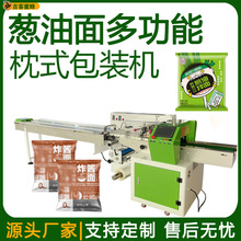 ������[�������C ȫ�Ԅ����r���b���C �๦��ը�u����ʽ���b�C