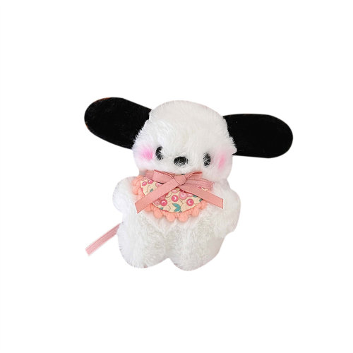 The same style of plush bib, fear of dogs, girl's school bag, pendant, long hair creative doll, plush keychain