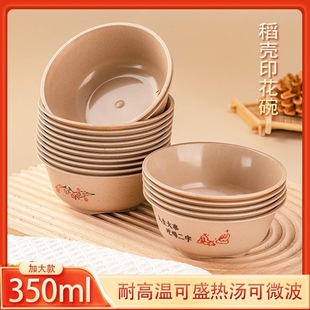 ����һ�������ʳƷ���;߈A��ɽ���h���Ӻ��ϯ�۲��͸ߜؼ���