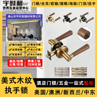 �羳��ʽľ�y�����i�o������ԭľ�L���U�i�����T�҃�ľ�T�i���Ƶ�