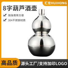 304���P䓾�ƿˮ��8�ֺ��J�Ɖر�y�S���׾Ɖؼ��÷¹ž�ƿ��