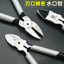 9P1E���Ѹ��_ģ�ͼ��Q�t�C�ˮ���Q���I��WY726A 6��б��б���Q��