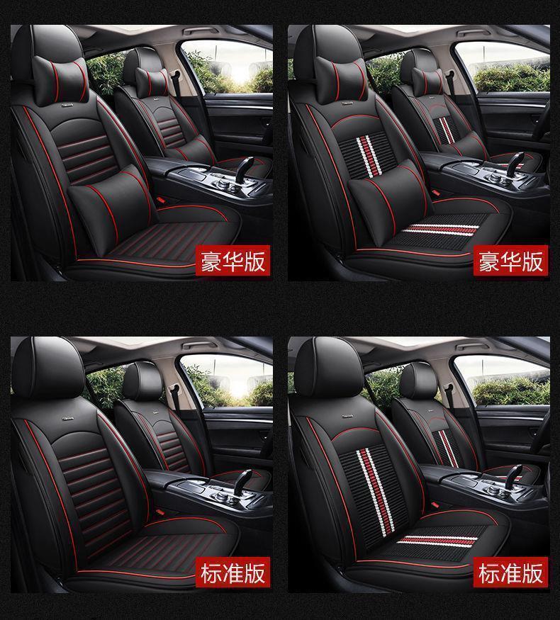 Mazda 3 Axela, Mazda 3, Mazda 6, Atenza, Cx-5 Seat Covers, Full Coverage Seat Cushions, All-Season Seat Covers, Full Surround 2